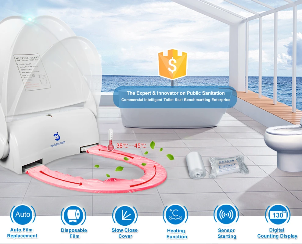 automatic toilet seat cover automatic toilet seat cover